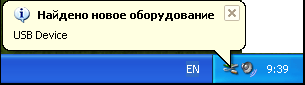 компьютерное обслуживание
